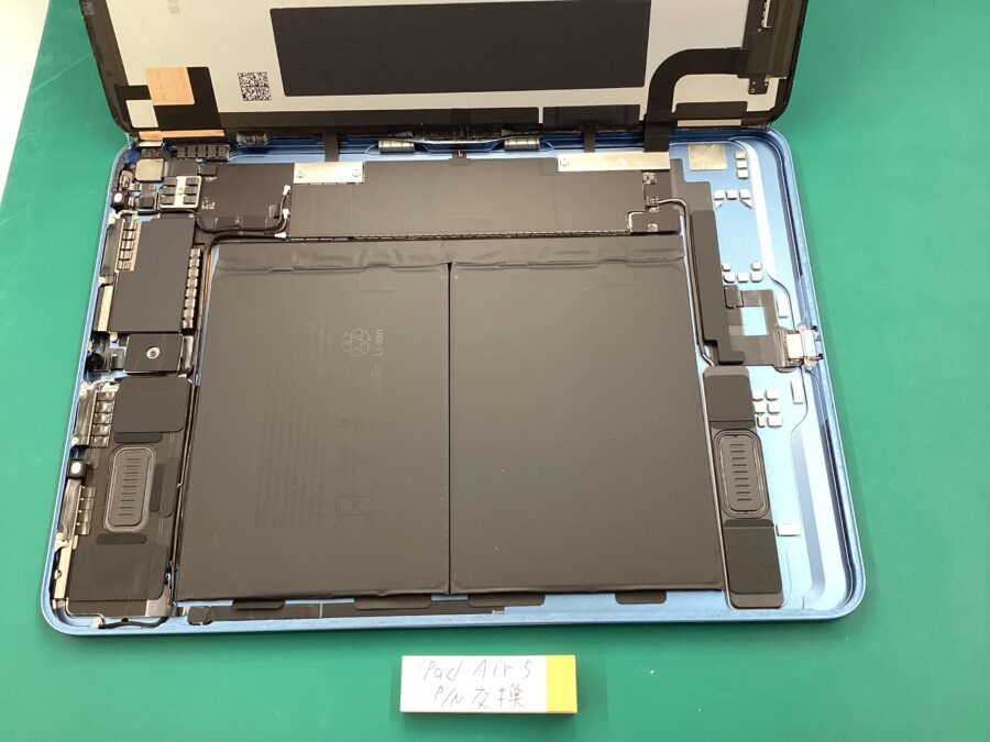 iPad（アイパッド）Air5　画面交換　スマホ修理工房　青葉通り店
