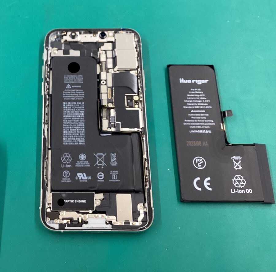iPhone（アイフォン）XS　バッテリー交換　スマホ修理工房 青葉通り店