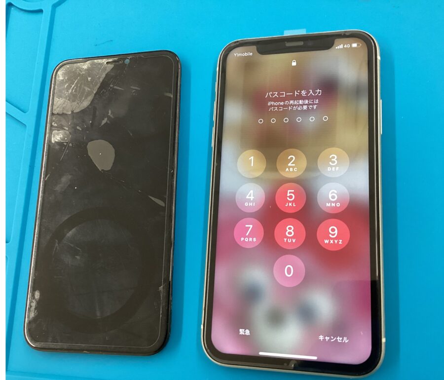 iPhone(アイフォン）11　画面交換　スマホ修理工房　青葉通り店