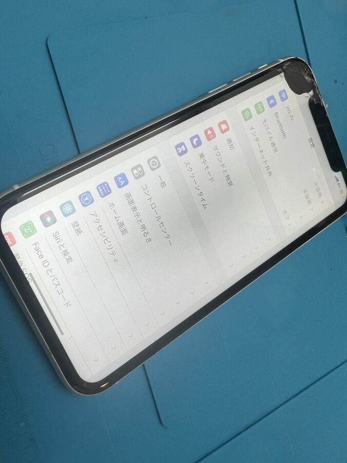 江戸川区からお越しのお客様よりiPhoneXR画面交換のご依頼をいただきました！