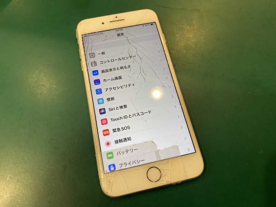 買い替えなくても十分。でもガラス割れは直したい。iPhone 7 Plus(アイフォン)の画面交換修理 - スマホ修理工房