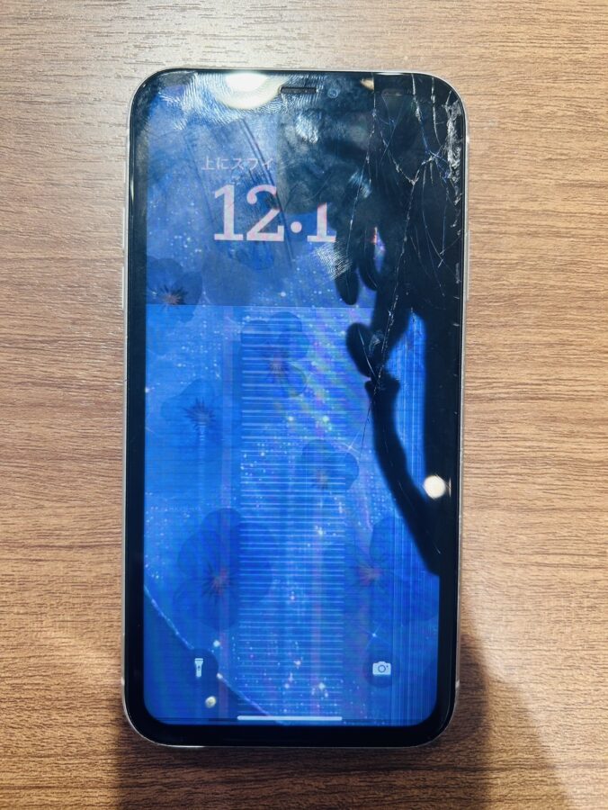 iPhone11（アイフォン11）の画面割れ修理ならデータそのまま、即日修理の「スマホ修理工房渋谷店」へ！