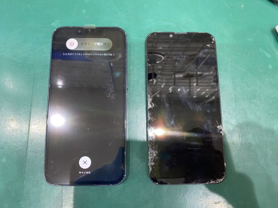 江東区西大島、亀戸近くのスマホ修理店！iPhone13(アイフォン)画面がバキバキで操作できない。映らない。