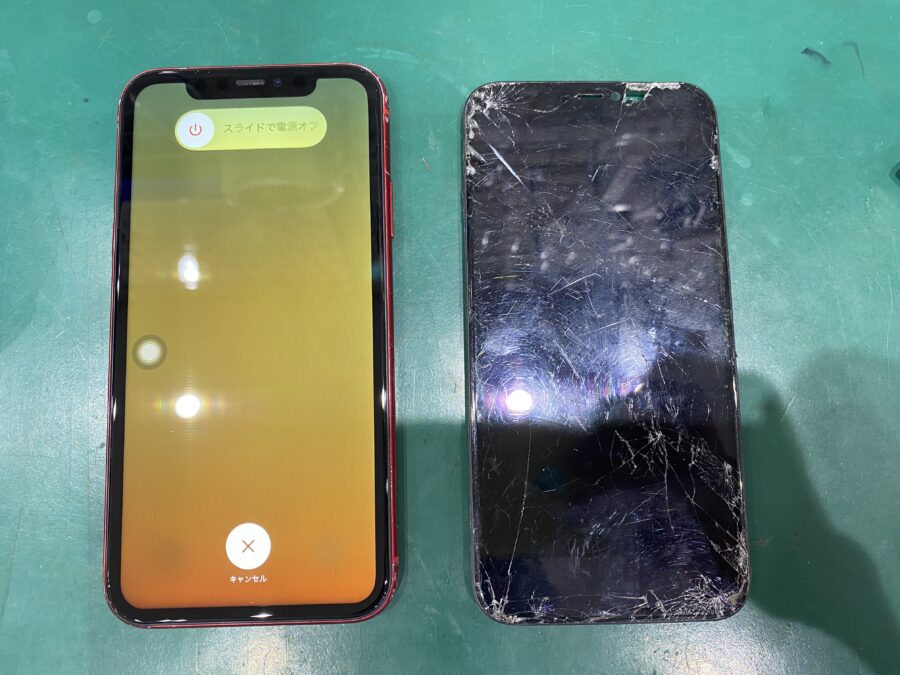 江東区西大島、亀戸近くのスマホ修理店！iPhoneXR(アイフォン)画面がバキバキでタッチが効かない箇所がある。