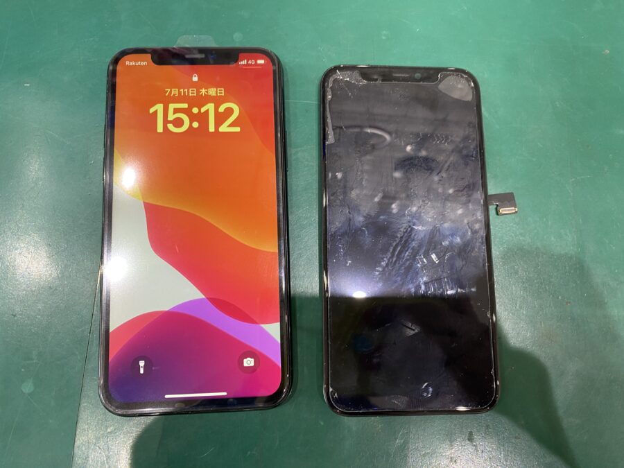 江東区西大島、亀戸近くのスマホ修理店！iPhone11Pro(アイフォン)勝手に動くなどのゴーストタッチでお困りなら当店へ