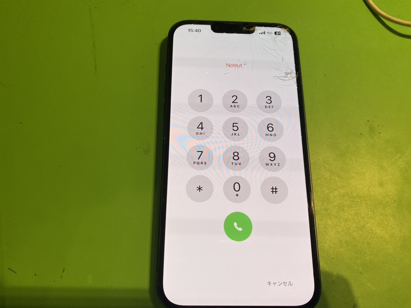iPhone14Plus地面に落として画面が割れた...即日修理可能です！！