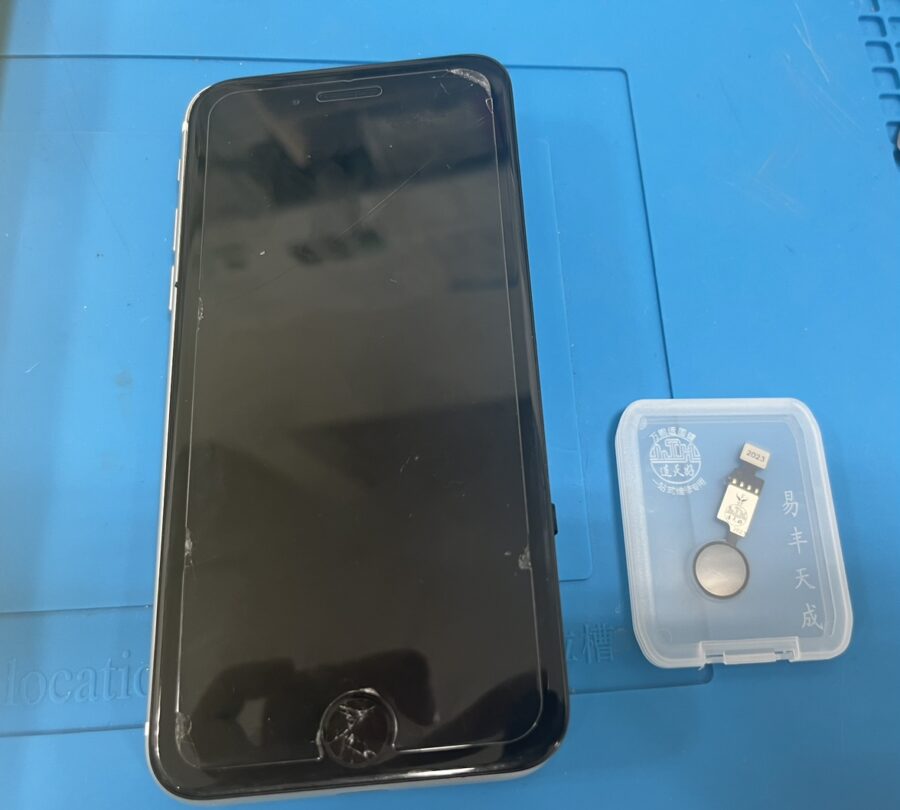 iPhoneSE2(アイフォン)のホームボタンが利かない！交換したら使用できます！