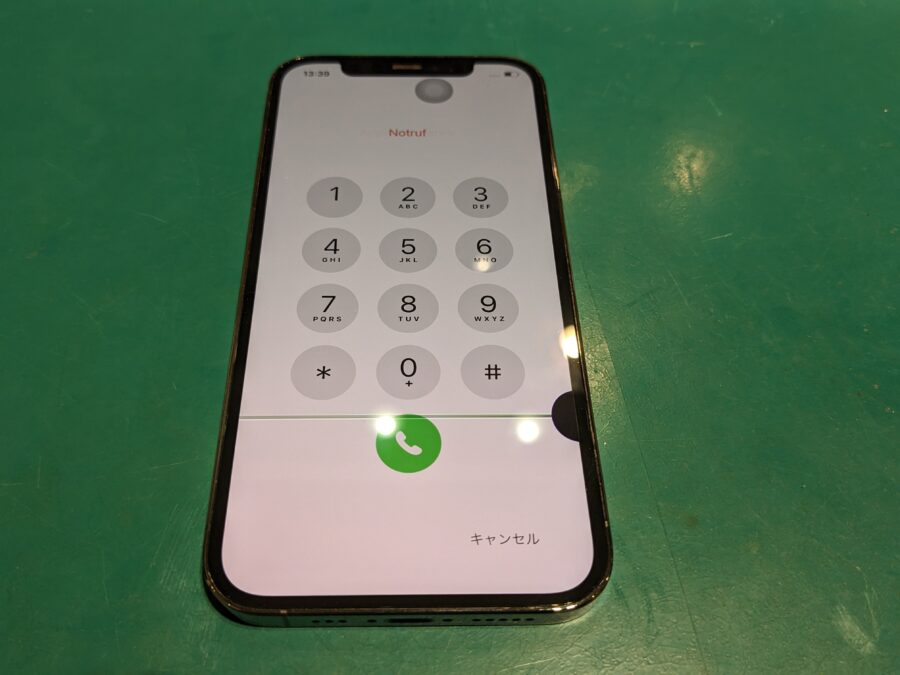 iPhone12Pro（アイフォン）の液晶の黒い部分が広がってしまう前に修理工スマホ房渋谷店にご来店！！