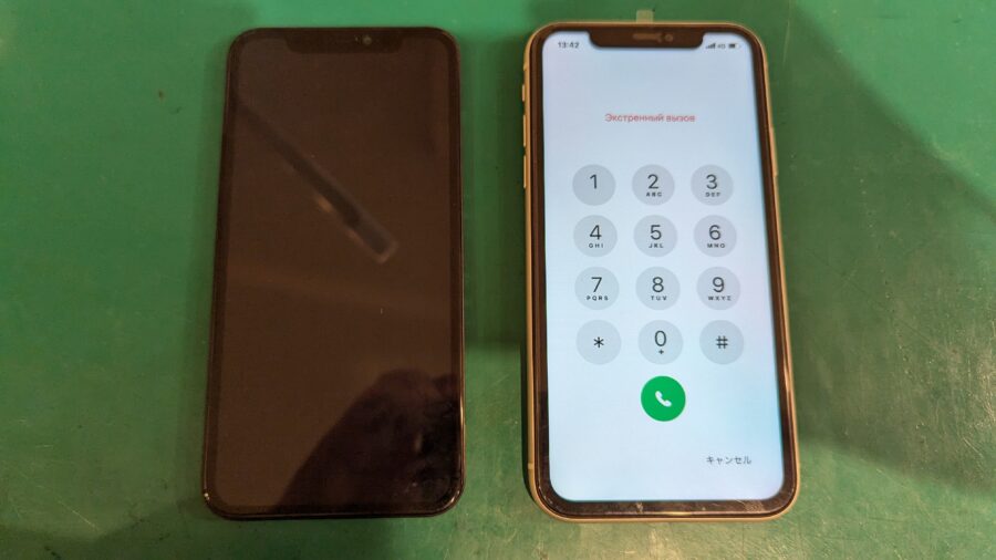 iPhone 11（アイフォン）に縦線がいくつも入って画面がおかしい！【スマホ修理工房新宿PePe店】