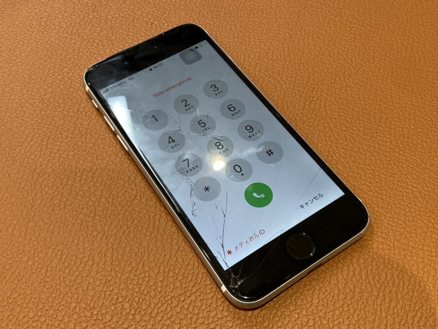 画面がわれてしまったiPhoneSE第二世代(アイフォン)画面交換修理を行いました!【スマホ修理工房仙台パルコ2店】