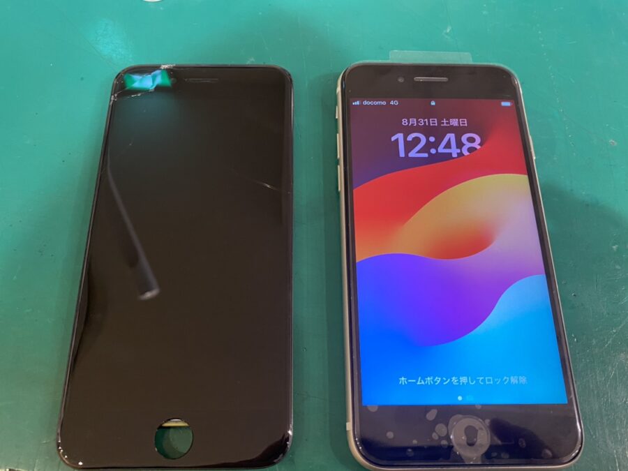 iPhone SE 3（アイフォン）の画面交換修理を行いました。【スマホ修理工房新宿PePe店】