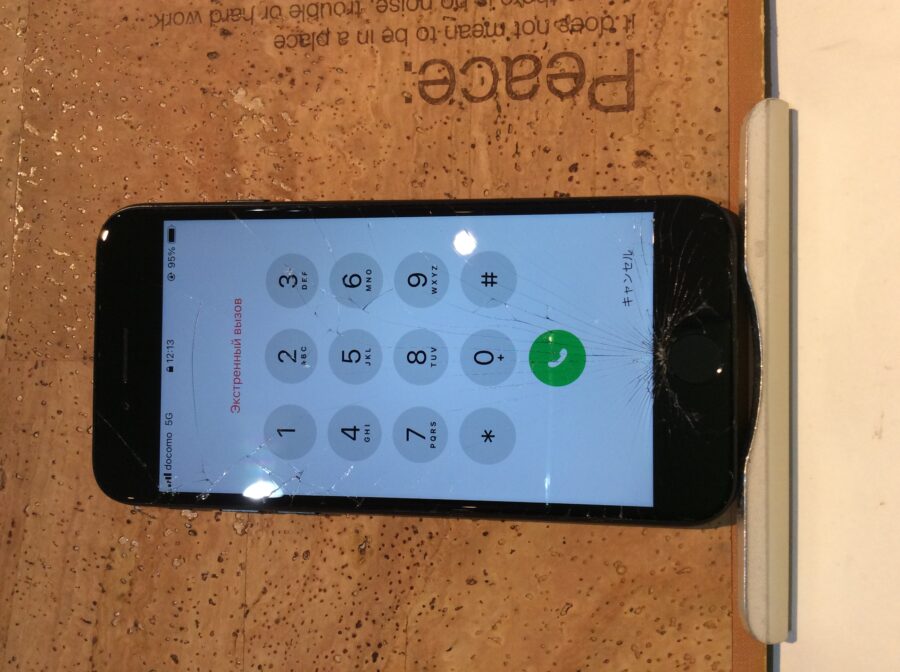 iPhoneSE 第2世代(アイフォンSE2020)端末を落としてしまい画面が割れた…表示はできるが一部タッチが効かない