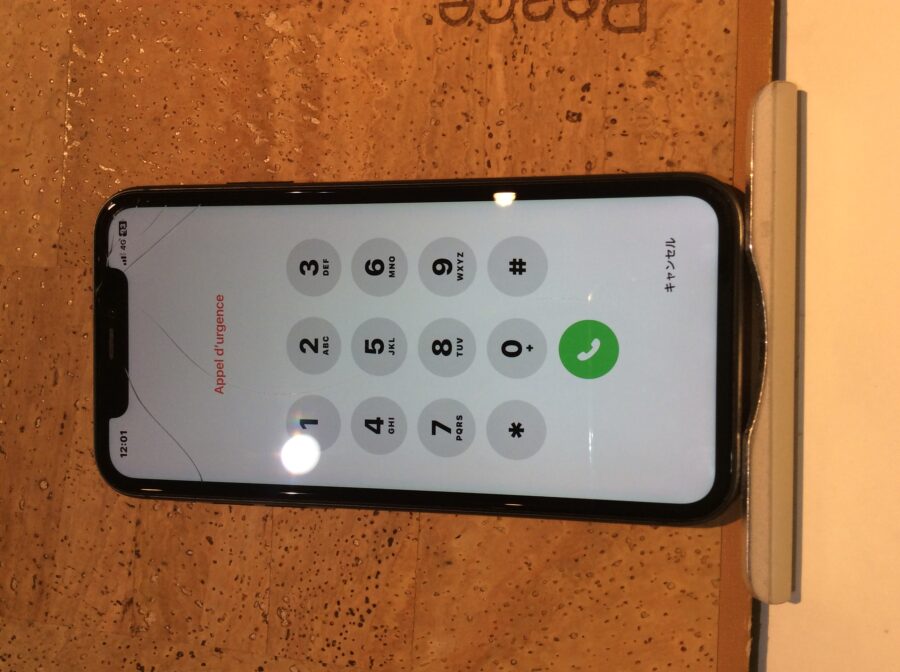 iPhone11Pro(アイフォン11プロ)画面が割れたので即日で修理したい(;・∀・)そんな時は広島市内最安値で修理が可能
