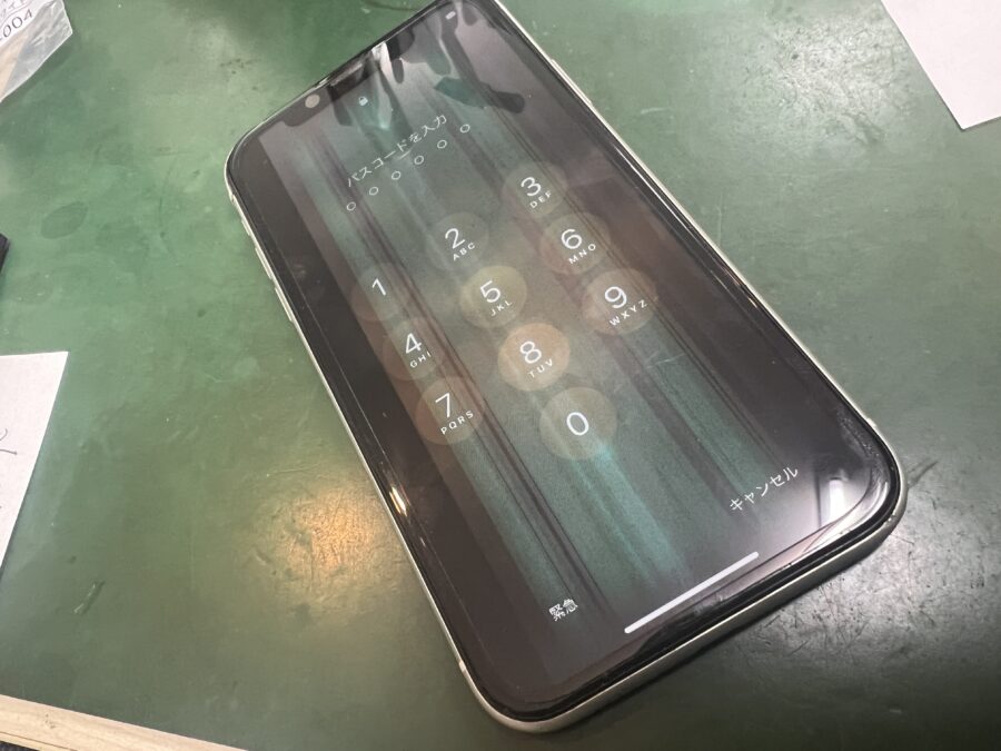 iPhone 11の液晶修理のご依頼をいただきました！アイフォンでお困りの際は【スマホ修理工房葛西店】へお任せください！