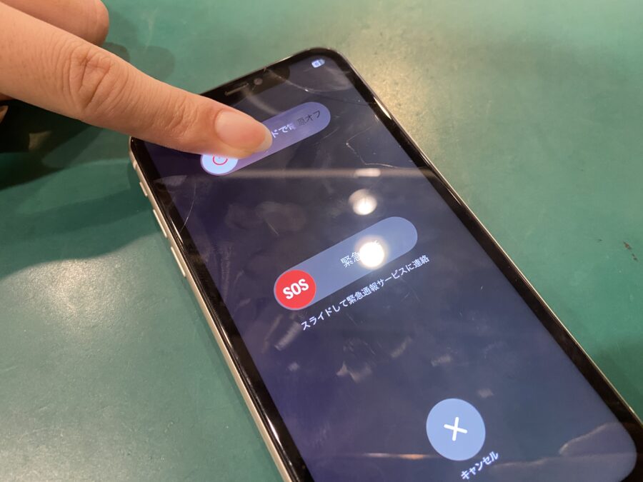 水没してタッチが効かなくなりました…iPhone 11(アイフォン)の画面修理 - スマホ修理工房ペリエ千葉店