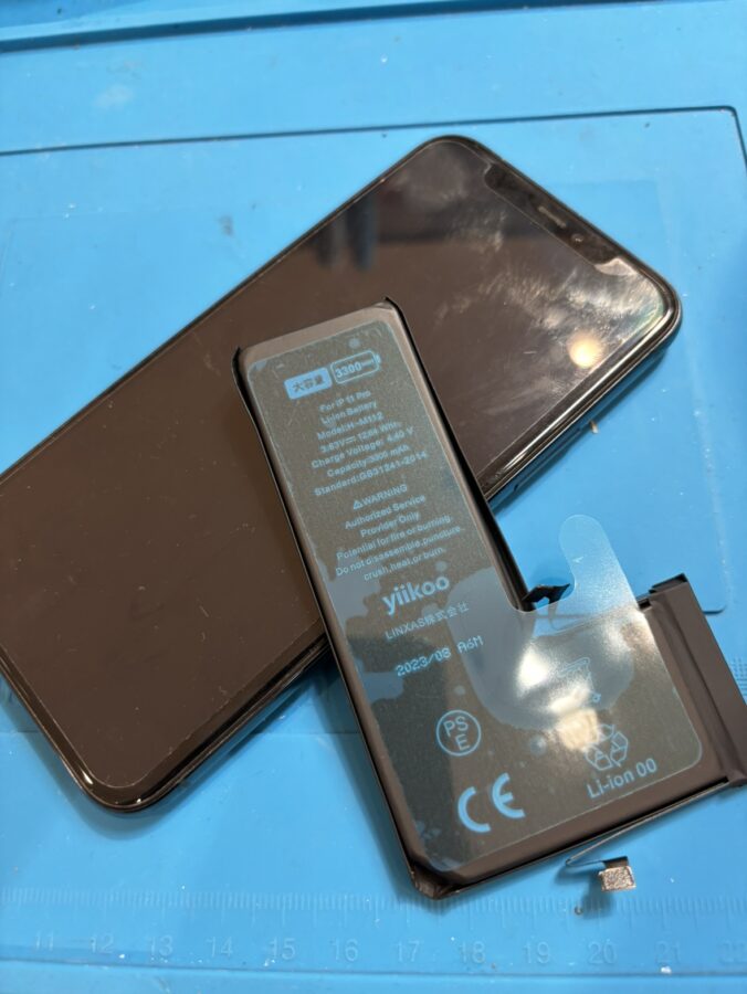 バッテリーの減りが気になるiPhone11Pro(アイフォン)のバッテリー修理をさせていただきました！