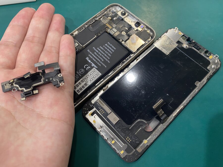 結構ダメージあるんですが直せますか？iPhone 12 mini(アイフォン)の修理対応 - スマホ修理工房ペリエ千葉店
