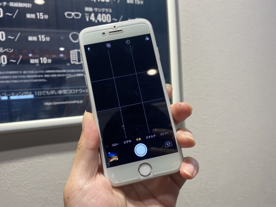 映らなくなって不便なので直してほしい！iPhone 8(アイフォン)のリアカメラ修理 - スマホ修理工房ペリエ千葉店
