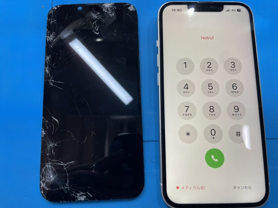 iPhone14（アイフォン14）の画面割・液晶破損修理なら【スマホ修理工房池袋P’パルコ店】にお任せを！