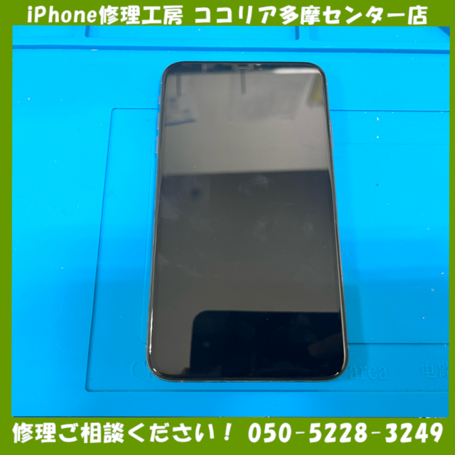 iPhone 12ProMax（アイフォン) 起動できない！バッテリー交換もダメ！では基盤修理はどうでしょう？