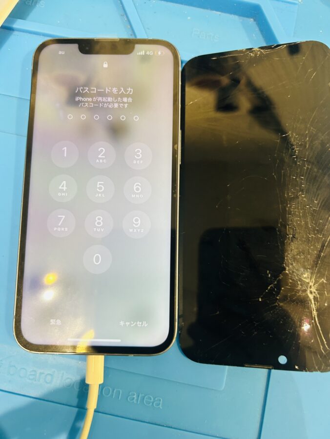 iPhone12（アイフォン12）の画面修理ならデータそのまま、即日修理の「スマホ修理工房渋谷店」へ！
