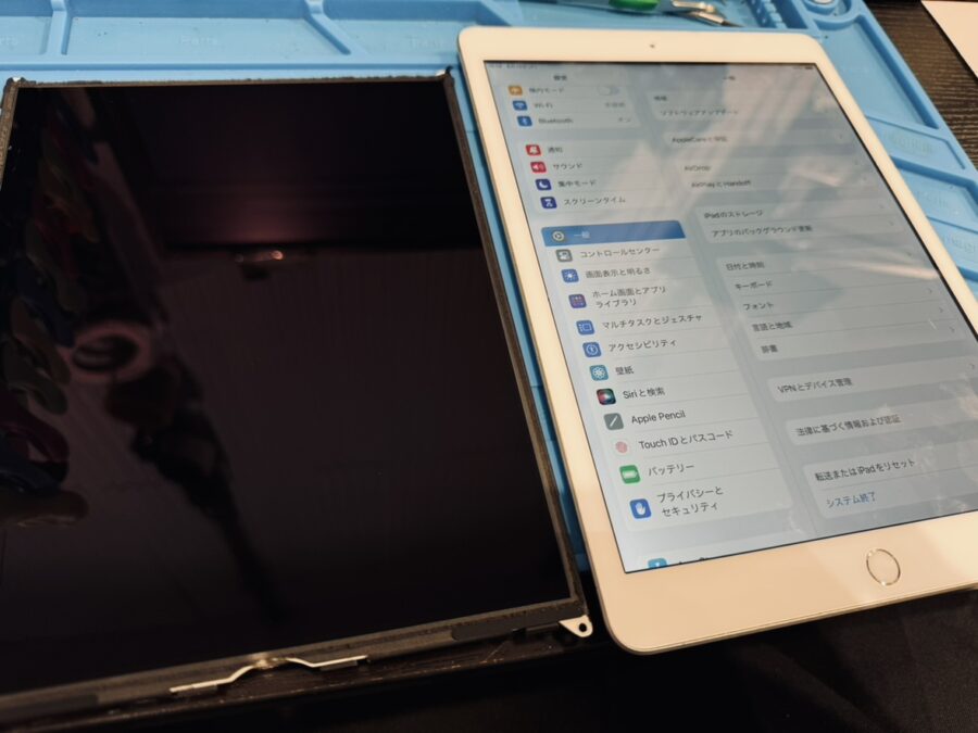 iPad 第8世代（アイパッド８）の液晶破損修理ならデータそのまま、即日修理の「スマホ修理工房渋谷店」へ！