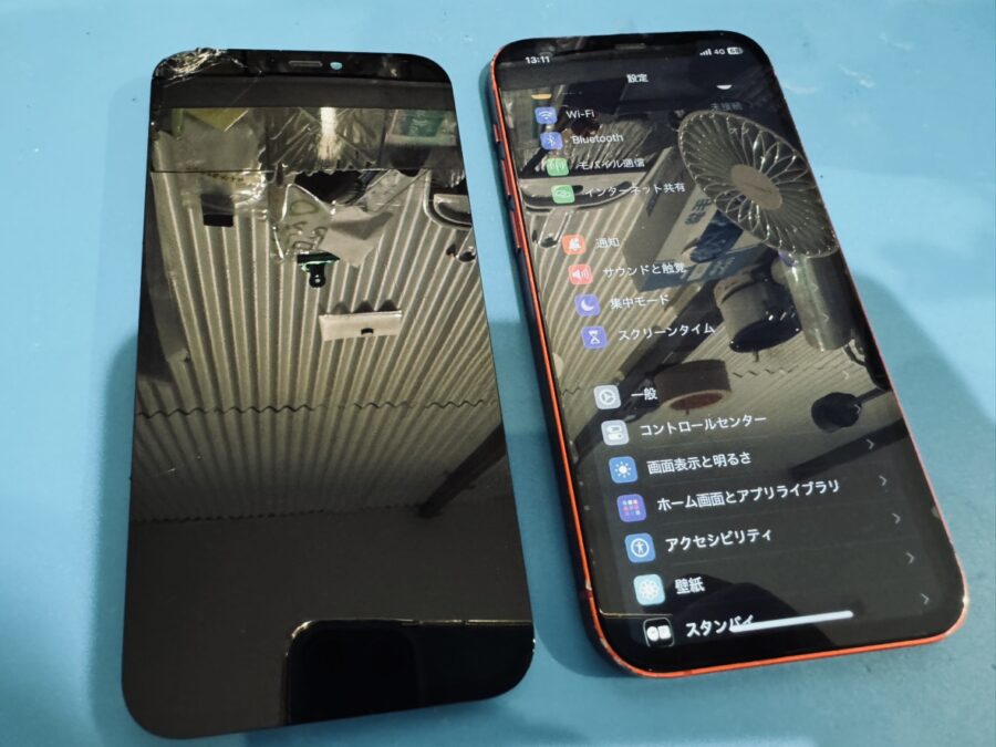 iPhone12（アイフォン12）の画面が壊れて困っているのならデータそのまま、即日修理の「スマホ修理工房渋谷店」へ！