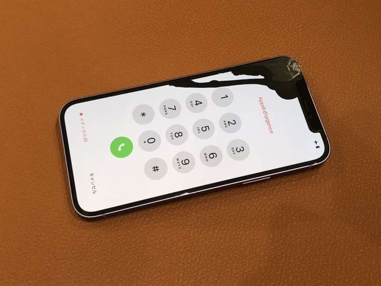 液晶が破損してしまったiPhone12のフロントパネル交換の修理をさせていただきました！【スマホ修理工房仙台パルコ2店】
