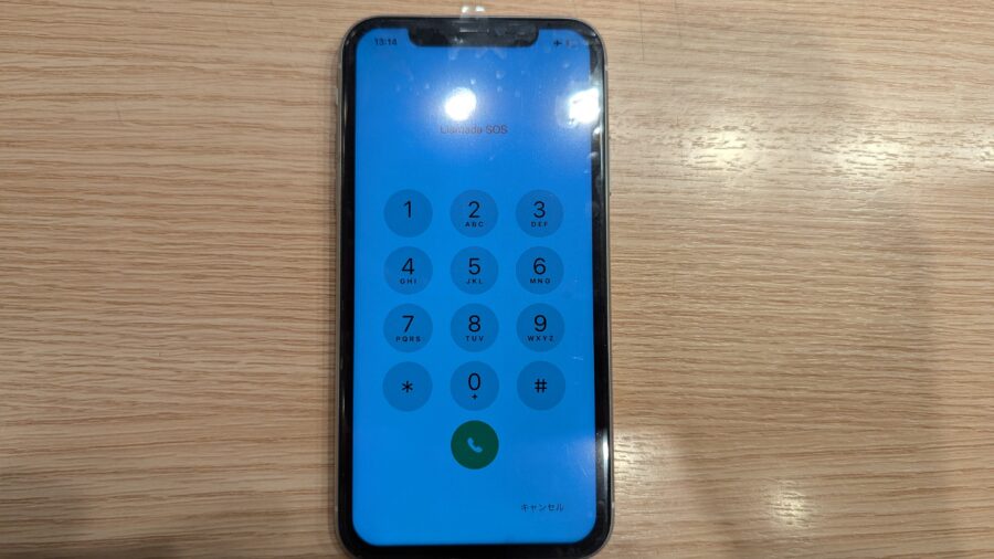 iPhone XR（アイフォン）の画面がバリバリに！画面交換修理させていただきました！【スマホ修理工房新宿PePe店】