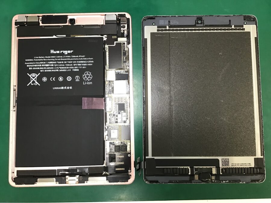 スマホ修理工房王子店/iPad Pro9.7のバッテリー交換をいたしました！