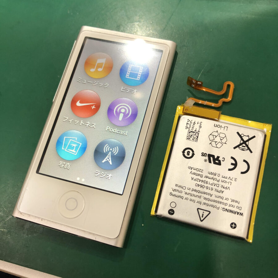 起動しなくなったiPod nano 第7世代の修理をいたしました！【スマホ修理工房池袋P’パルコ店】