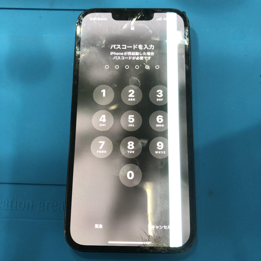 iPhone13の画面に線が出てきた？！そんな時は「スマホ修理工房　池袋P’パルコ本店」にご相談ください！✨