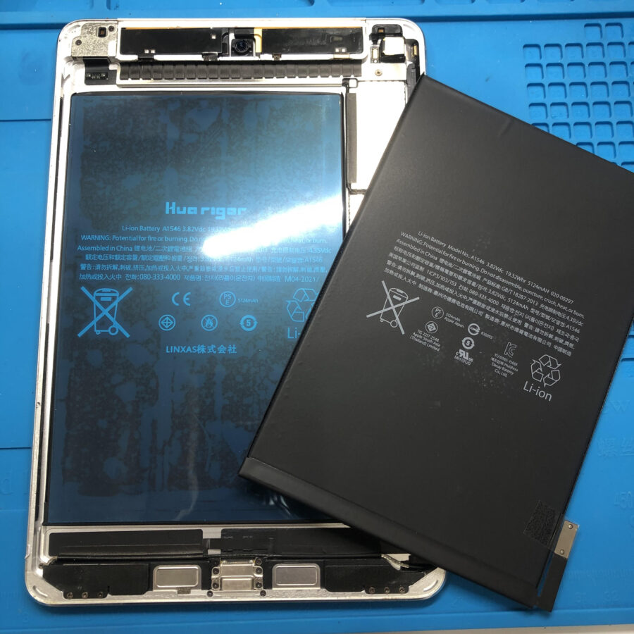 iPad mini4のバッテリー交換、最短即日・データそのままで対応いたします！【スマホ修理工房 池袋P'パルコ本店】