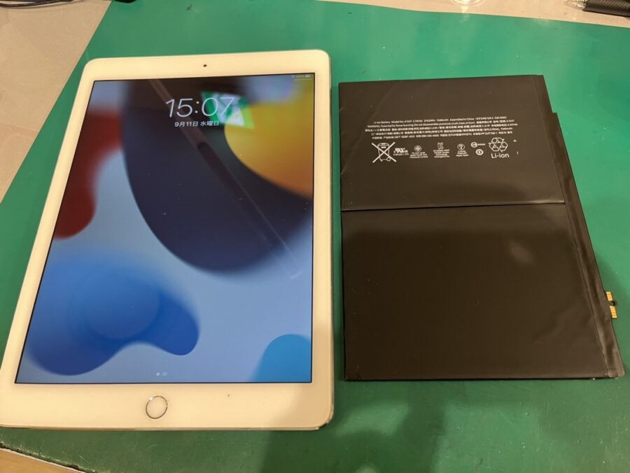 iPadAir2(アイパッドエア)が充電してもすぐ落ちる…バッテリー交換は【スマホ修理工房　新宿PePe店】へ♪