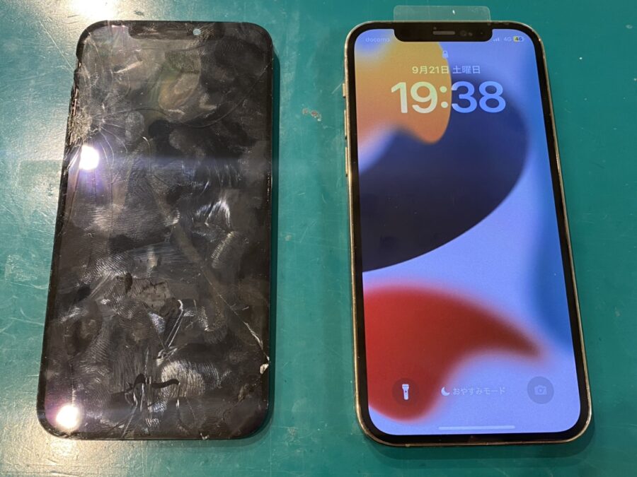 画面割れにタッチ不良?iPhone12Pro(アイフォン)を即日画面交換！お急ぎの方でも安心です！【スマホ修理工房新宿Pe