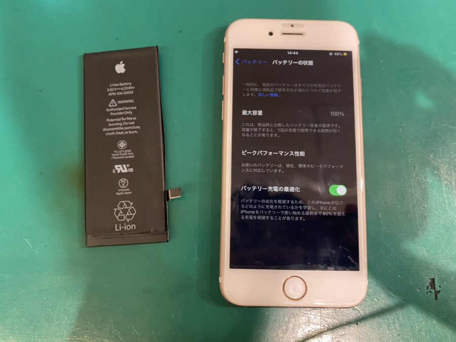 経年劣化で最大容量が72％まで減少！?iPhone6s の即日バッテリー交換なら【スマホ修理工房新宿PePe店】へお任せく