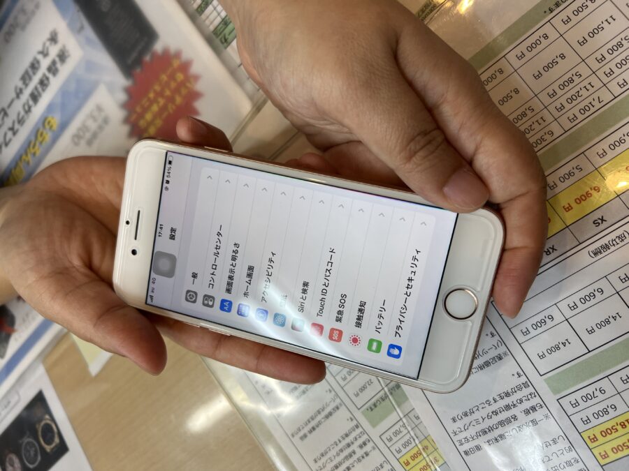 葛西店【N.S様】浦安市からご来店 iPhone8 バッテリー交換のご依頼を頂きました！