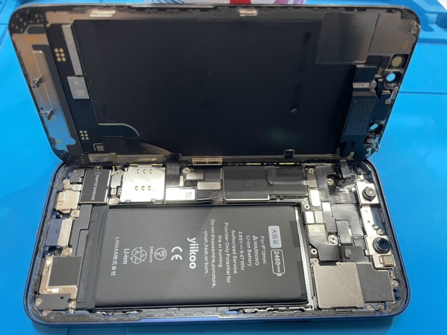 新機種発売前に今使っているiPhone12miniのバッテリー交換はいかかですか？【スマホ修理工房池袋P'パルコ店】