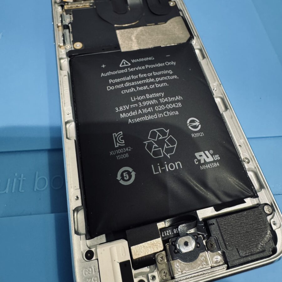 iPod touch 第7世代のバッテリーが膨張してしまった！そんな時はデータそのまま、即日修理のスマホ修理工房 渋谷店へ！