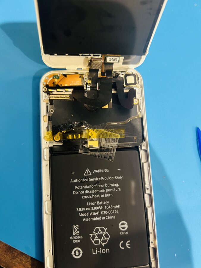 Ipod touch 7のバッテリー交換をするならぜひデータそのままのスマホ修理工房へ