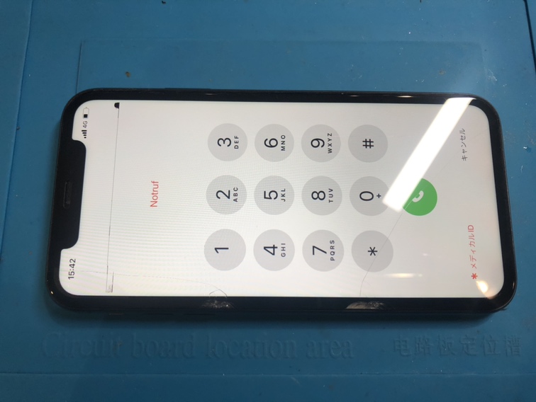 画面に黒い横線が表示されるようになったiPhone11の画面交換修理を行いました。【スマホ修理工房仙台パルコ2店】