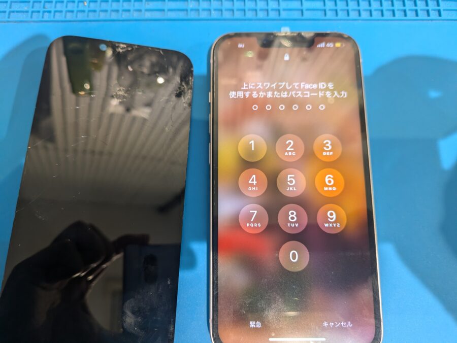 iPhone14（アイフォン14）の画面が割れてしまったら！データそのまま、即日修理の「スマホ修理工房渋谷店」へ！