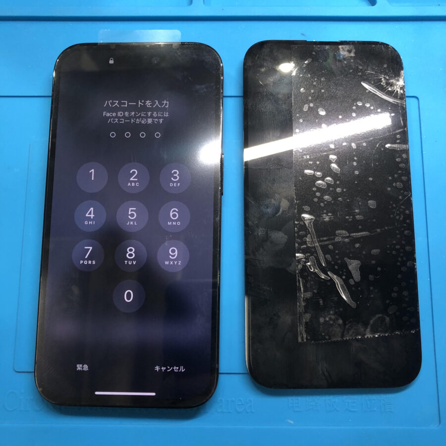 iPhone14Proの画面割れ交換、データそのまま・最短即日でお返しします。【スマホ修理工房 池袋P'パルコ本店】