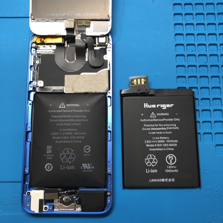 iPod touch 7のバッテリー膨張は「スマホ修理工房　池袋P’パルコ本店」にお任せください！！最