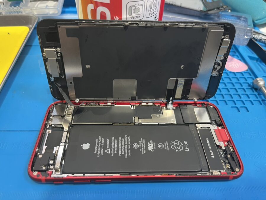 iPhoneSE2(アイフォン)のバッテリーの持ちが悪い…即日対応いたします！なにかお困りの方はご相談ください‼