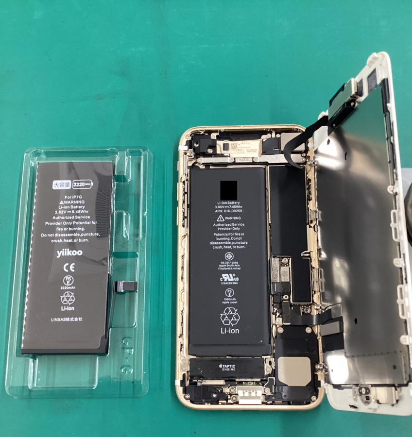 iPhone(アイフォン）７　大容量　バッテリー交換　スマホ修理工房　青葉通店