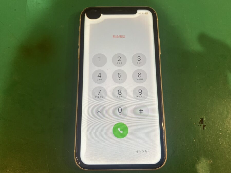 【予約不要・即日対応】iPhone11 液晶破損も約30分で画面交換！【スマホ修理工房新宿PePe店】