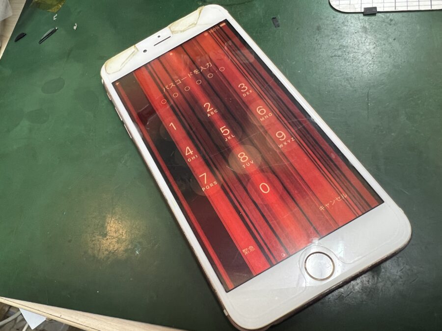 iPhone 7の液晶交換のご依頼をいただきました！アイフォンでお困りの際は【スマホ修理工房葛西店】へお任せください！