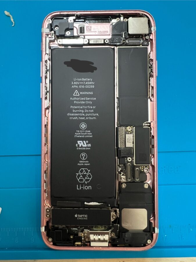 iPhone 7のバッテリー交換のご依頼をいただきました！アイフォンでお困りの際は【スマホ修理工房葛西店】へお任せください