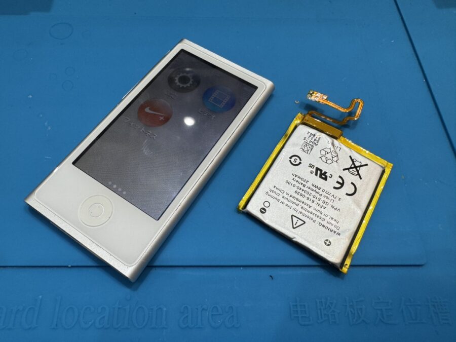 iPod nano7  のバッテリー交換ならデータそのまま即日対応！！【スマホ修理工房池袋P'パルコ店】